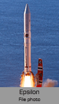 launch vehicle