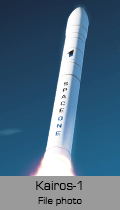 launch vehicle