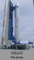 launch vehicle