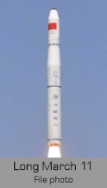 launch vehicle