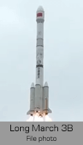 launch vehicle