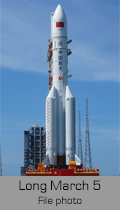 launch vehicle