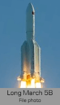 launch vehicle