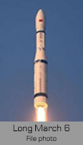 launch vehicle