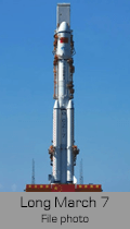 launch vehicle