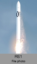 launch vehicle