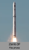 launch vehicle